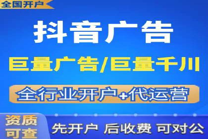 案例分享：SEM广告优化助力业绩翻倍