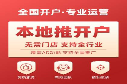 sem推广竞价的智慧与策略：多维度成功案例分析